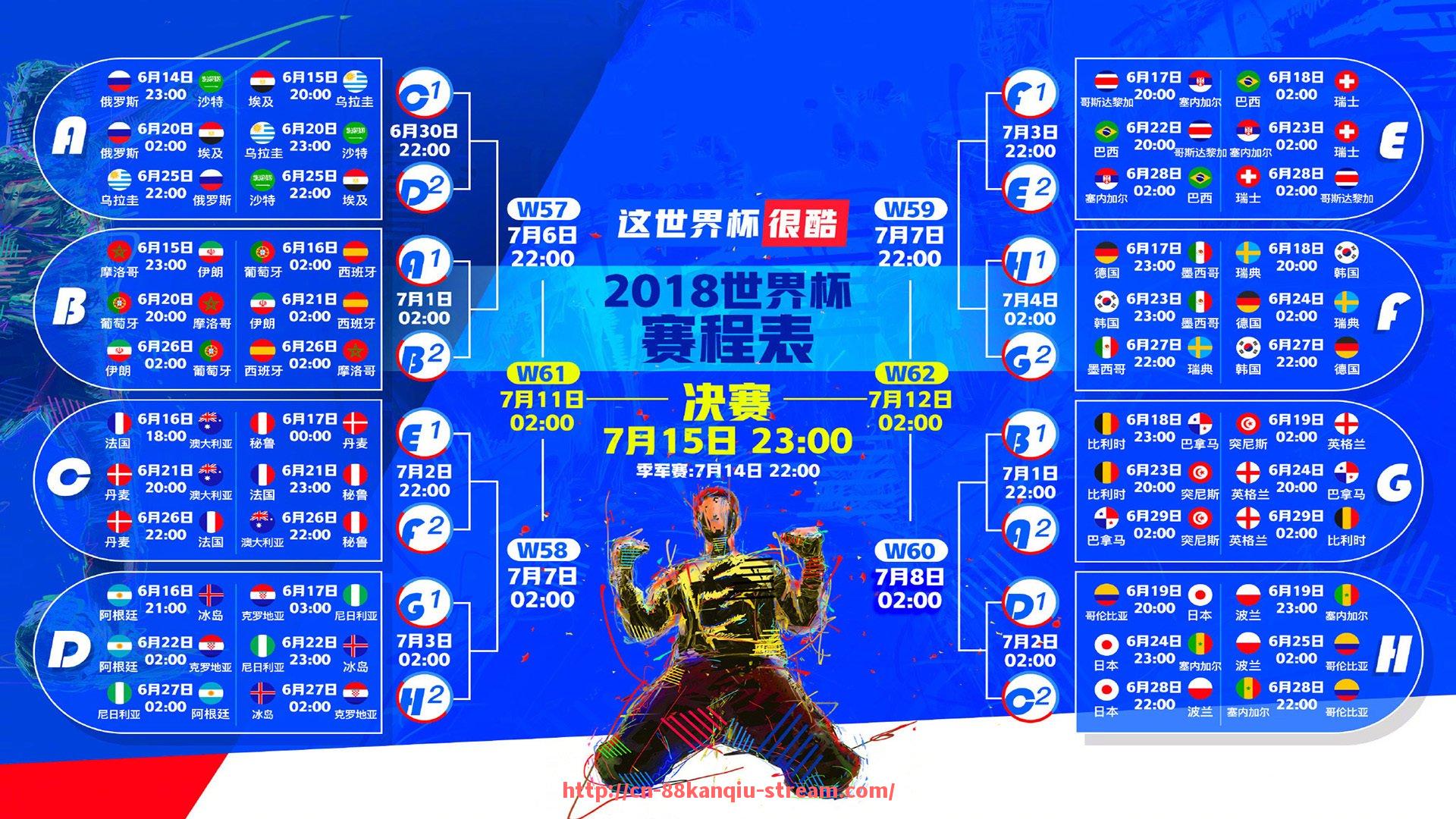 88看球网-意甲球队派系关系解析：北方霸主与南方新贵的较量
