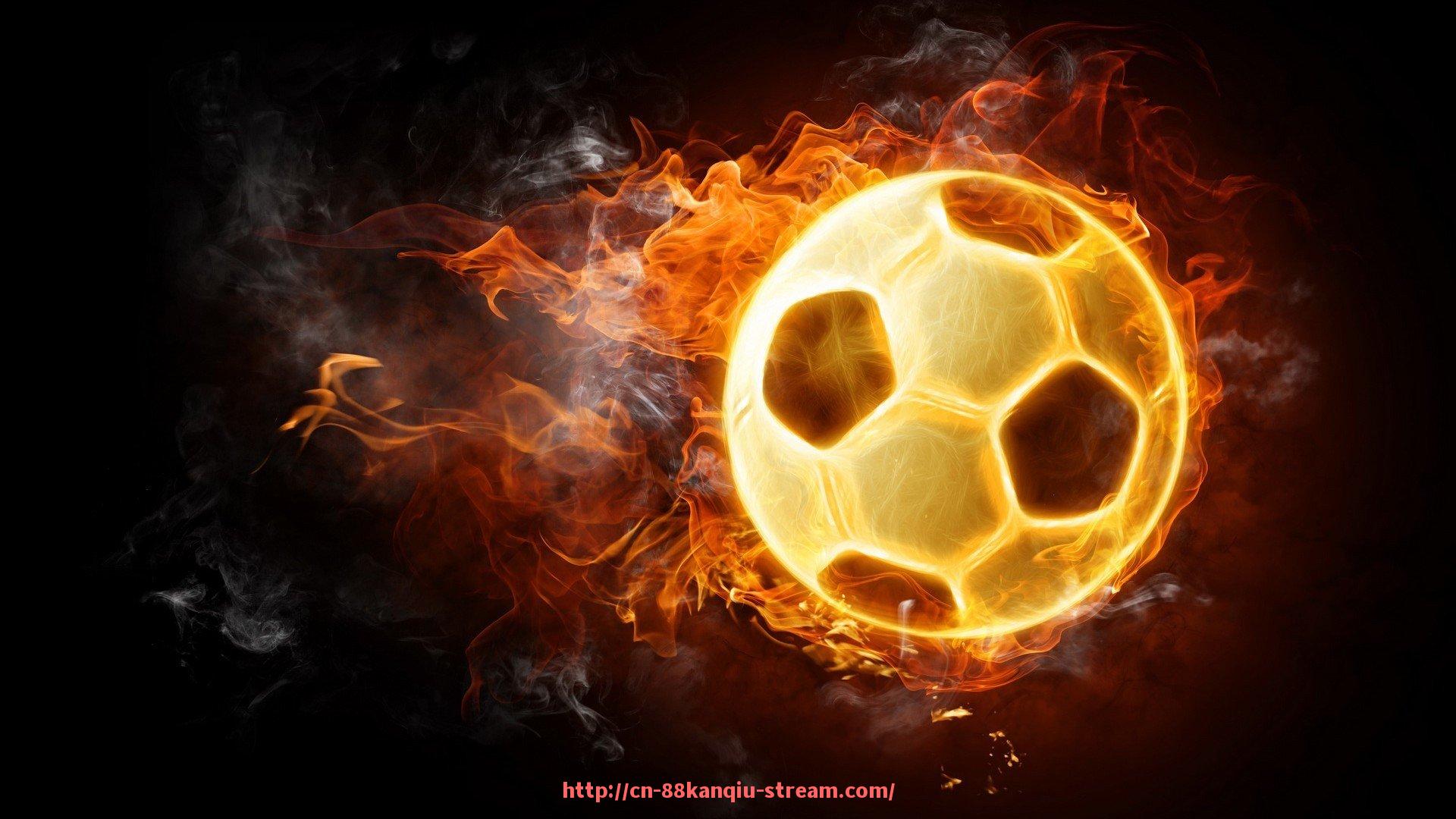 88看球网-曼城世俱杯中国视频回放资源及观看方法