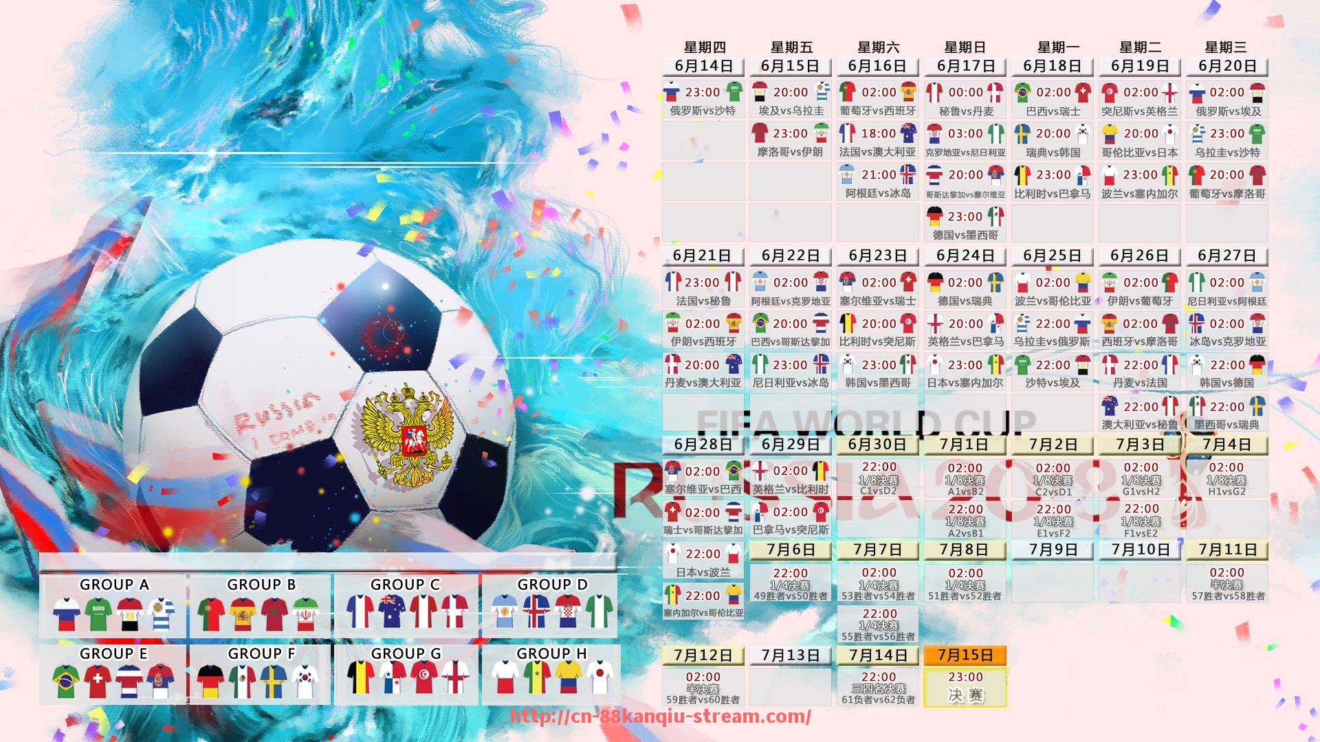 88看球网-NBA2K21手游的玩法和特色有哪些（nba2k21手游百度百科）