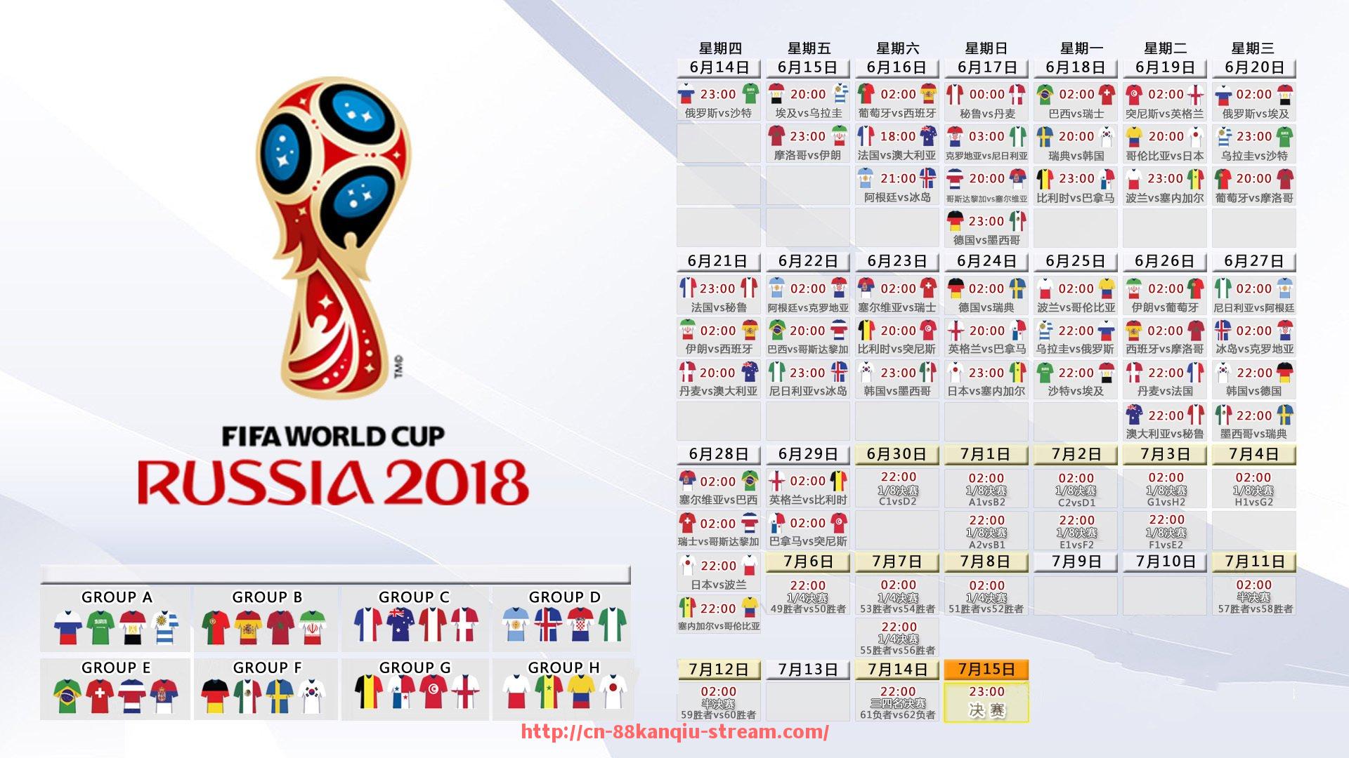 88看球网-世界著名健身器材品牌及其市场影响